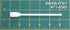 (2,000綿棒の場合) 71-4565:5.125"スワブによって綿棒を洗浄する大きな長方形のヘッドフォーム®